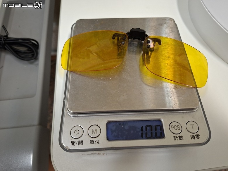 小米吸頂燈D20光譜測試