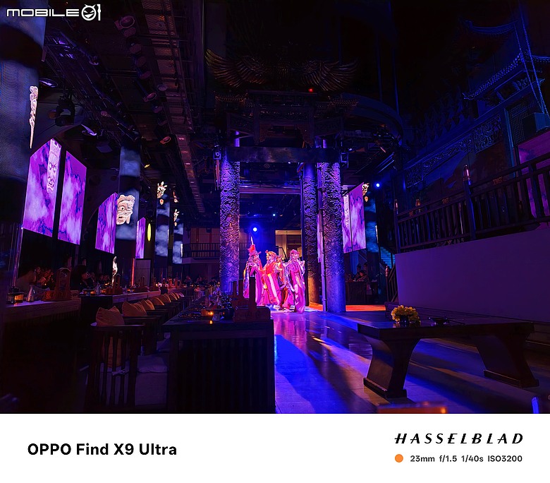 OPPO Find X9 Ultra 深度評測｜10x 光學變焦定義長焦影像旗艦！