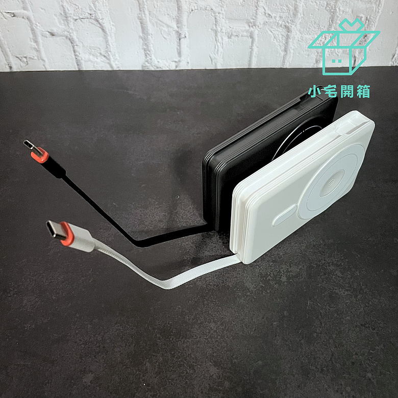點我看大圖 【小宅開箱】輕便出門!aircolor 影能者 35W 五合一磁吸快充行動電源|準固態防爆電芯、Qi2認證與強力磁吸,這顆行動電源到底有多全能?