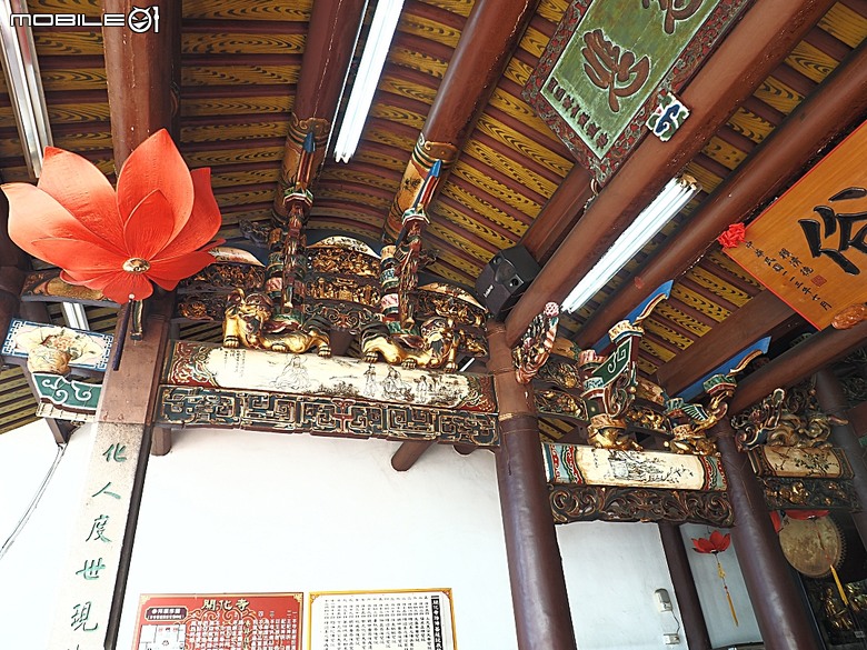 彰化孔廟、原彰化第二幼稚園、元清觀、原彰化警察署、定光佛廟、開化寺— 彰化市區古蹟探訪之二