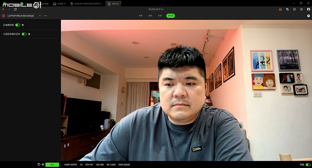 Razer Kiyo V2 體驗報告｜4K + AI 為專業影音創作大加分