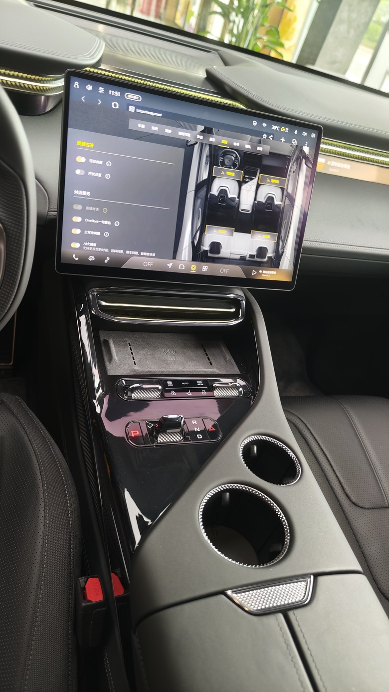 賞車賞到對岸去之我看到了Lotus~