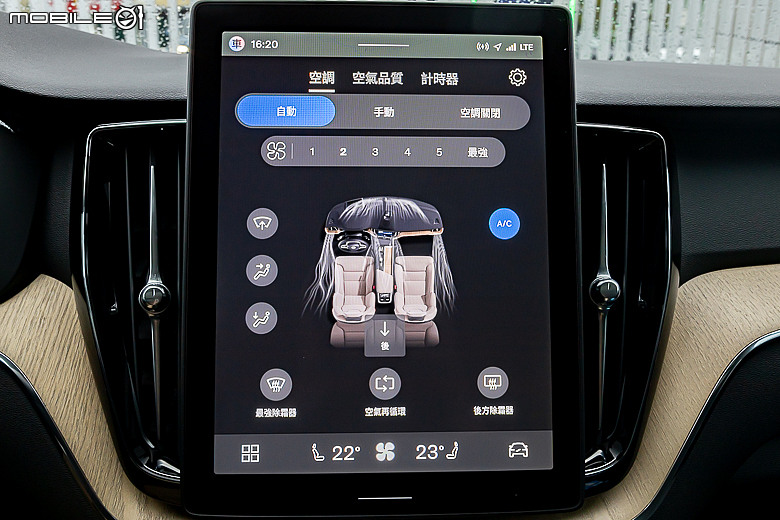 Volvo 小改款 XC60 B5 試駕｜保留核心優勢，高級感再強化！