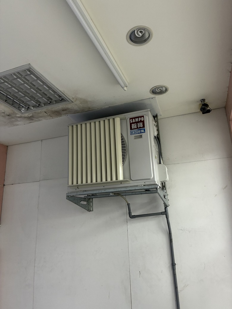 蝦皮店到店 冷氣