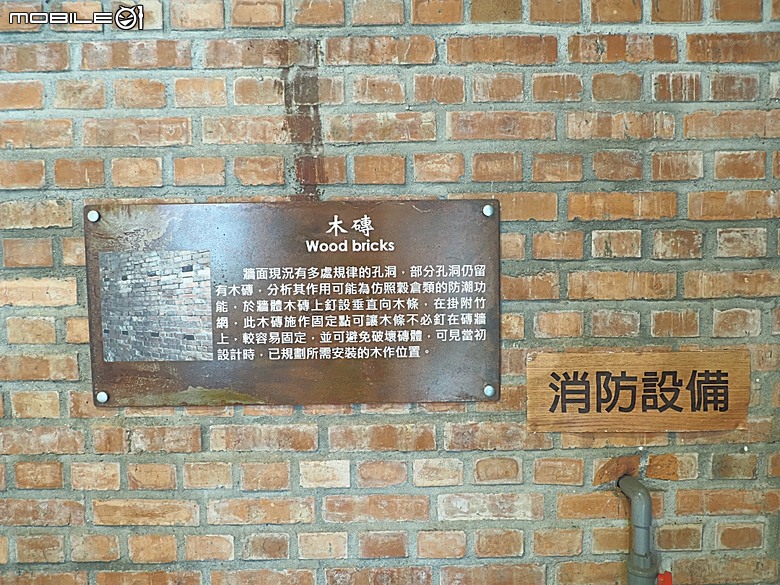 桃園景福宮、大廟口派出所、桃園77藝文町、桃園文學館、桃園市新住民文化會館、桃園軌道願景館、米倉劇場、桃園文昌宮、桃園第一街 — 2026桃園舊市區與古城巡訪