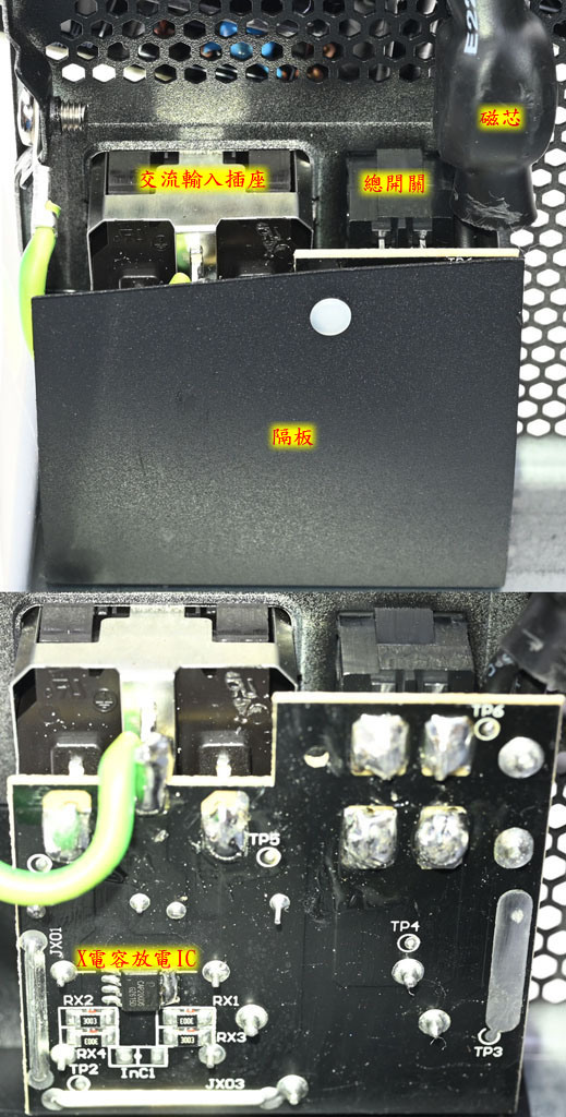 GIGABYTE GAMING 1000GM PG5 1000W金牌全模組電源開箱