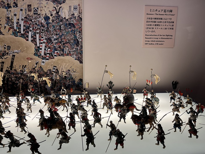 點我看大圖 【日本朝聖之路】山風已止,城市未眠|熊野古道終章與大阪漫遊時光(下篇)