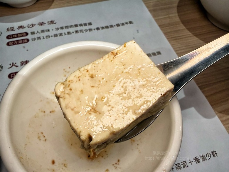 點我看大圖 四代傳承古早味!手炒沙茶爐清甜不膩,越煮越香,台中聚餐推薦