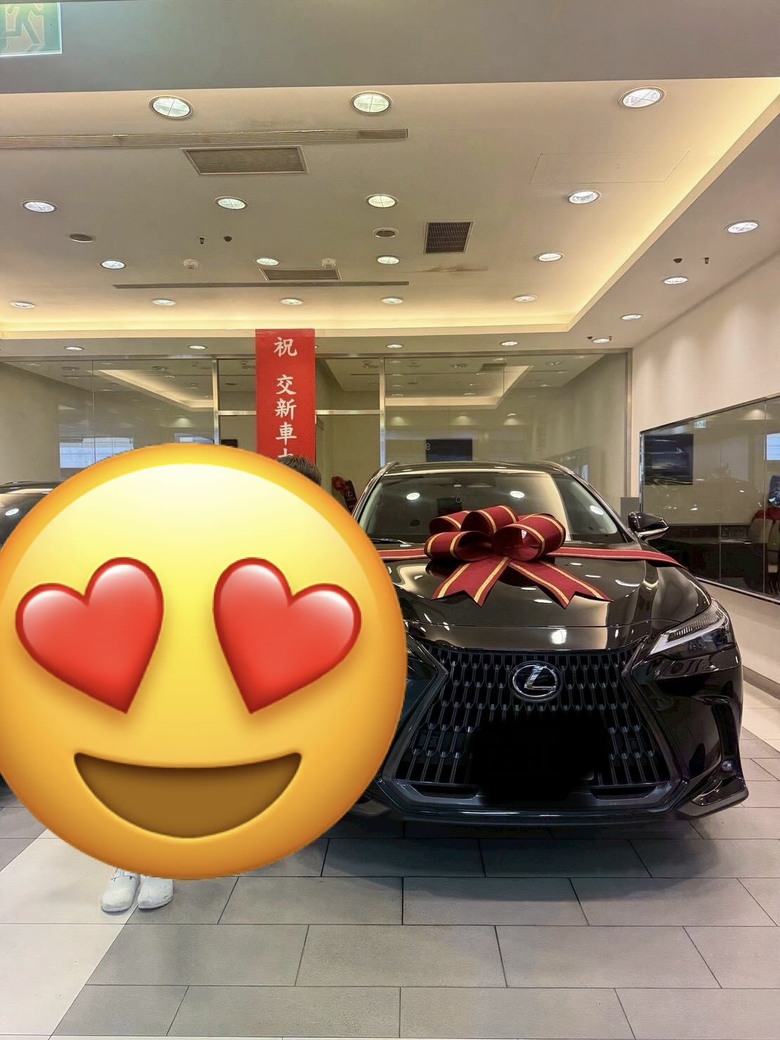 菜單分享 NX350H 豪華版