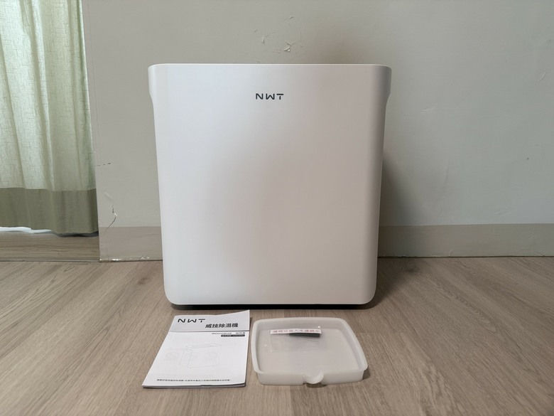 【小宅開箱】除濕機界的顏值擔當？NWT 威技 抽取式除濕機 WDH31B16E 把「倒水」變超輕鬆