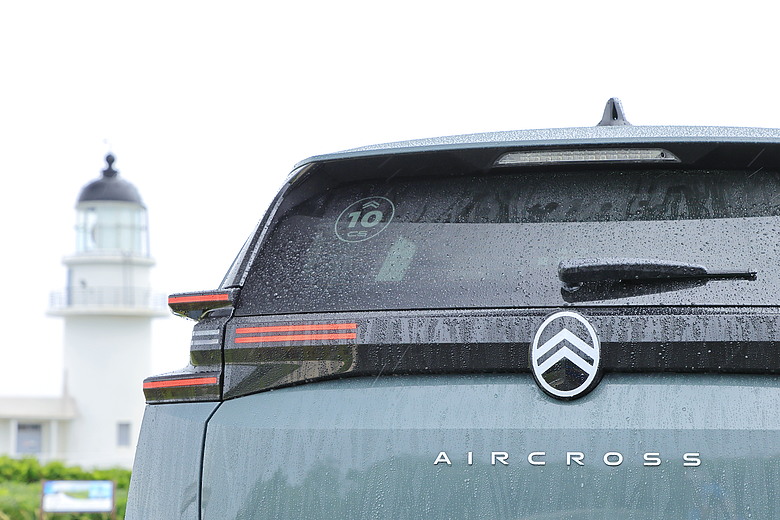(映像分享) 享受雨中漫步舞曲feat. CITROËN C5 AIRCROSS