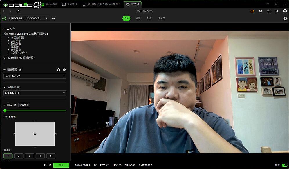 Razer Kiyo V2 體驗報告｜4K + AI 為專業影音創作大加分