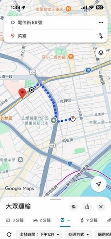 買了三重 IHOUSE 住一年，房子很香但公設點交不過讓我心好累...
