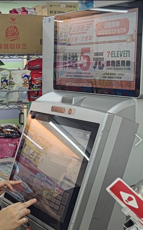 冷凍食品宅配與冷鏈運送品牌推薦