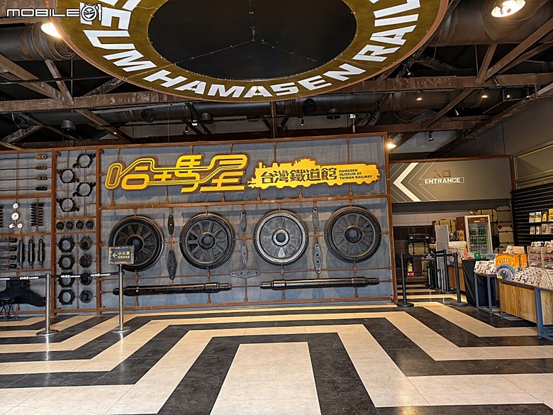 哈瑪星台灣鐵道館之超大型鐵道模型再訪 — 冬日高雄港濱散策 模型專編