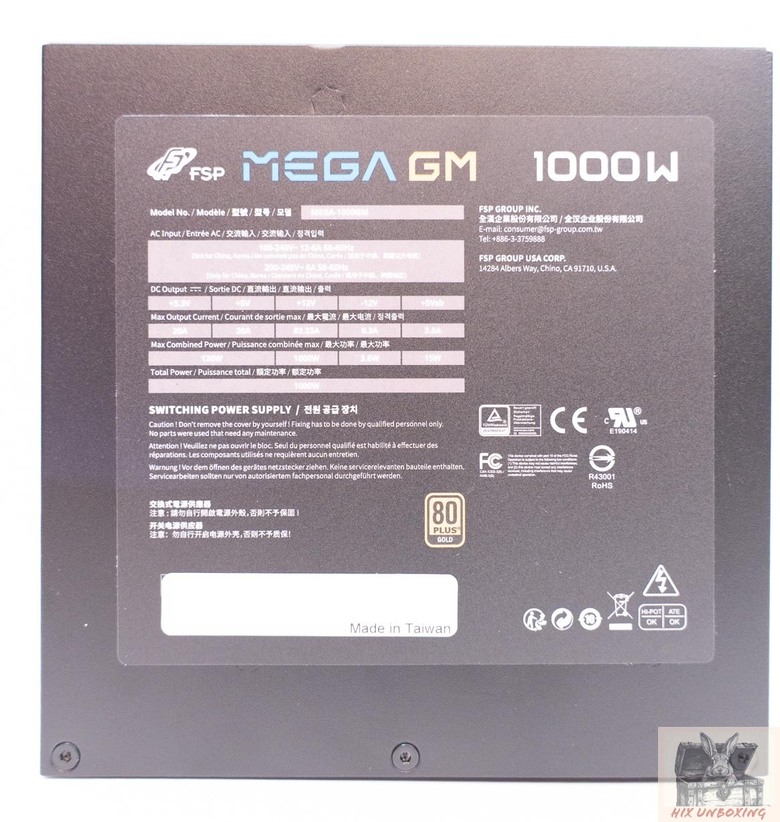 全漢MEGA家族新成員 FSP MEGA GM金牌電供