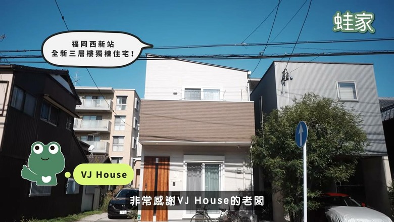 福岡旅遊新手必收!10大景點懶人包,隱藏版景點+排隊美食+神級住宿開箱