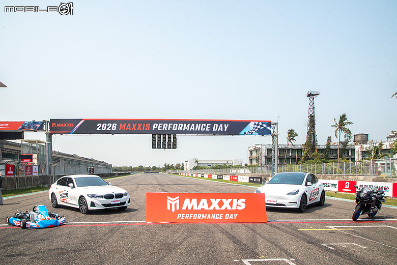 2026 Maxxis Performance Day|超乎預期的VS EV+電動車胎賽道體驗!