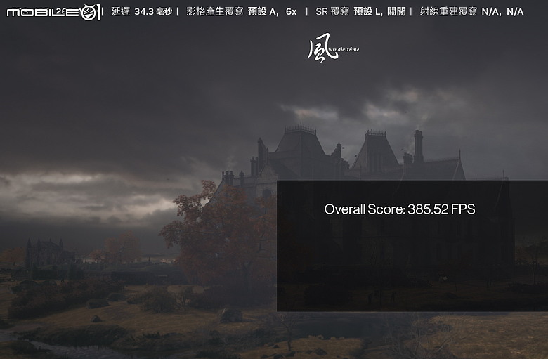GIGABYTE 5080 GAMING OC搭載9800X3D實測DLSS 4.5遊戲與AI效能