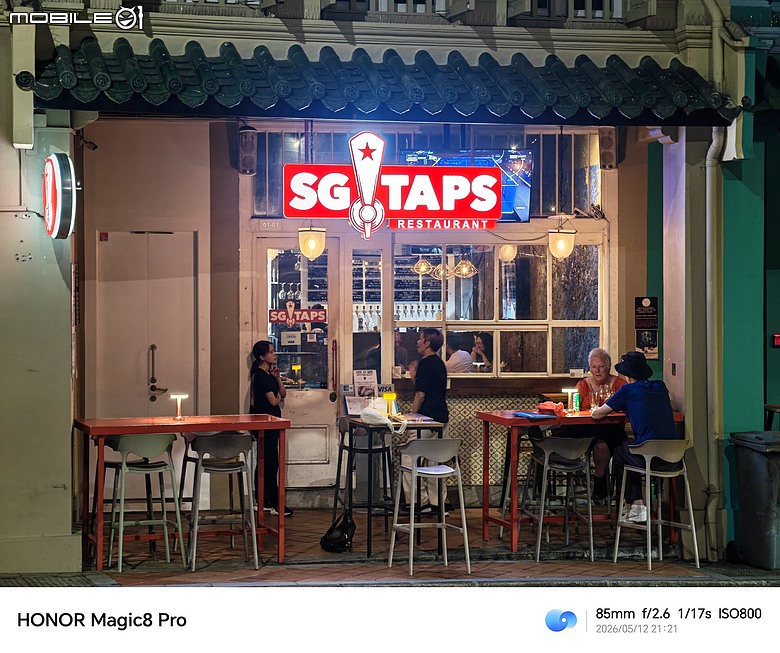 HONOR Magic8 Pro 體驗｜AI 魔法初登台，高 CP 值旗艦新勢力！