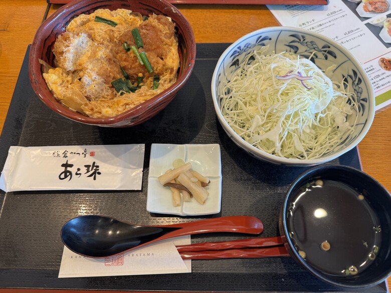 [關東] そうだ、鎌倉、横浜、箱根へ行こう。