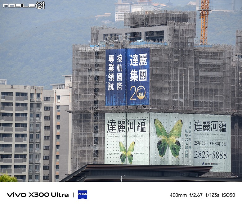OPPO Find X9 Ultra 深度評測｜10x 光學變焦定義長焦影像旗艦！