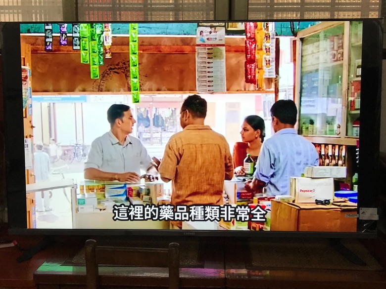 點我看大圖 奇美 TL-50G300 使用評價:暗色系畫面看不清楚、彩色畫面跟聲音還可以、app執行的速度不快也不適合裝多、較適合輕度串流影音使用者的智慧電視