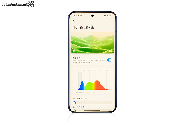 小米 Xiaomi 17T Pro 體驗｜規格小改，依舊是次旗艦超值首選！