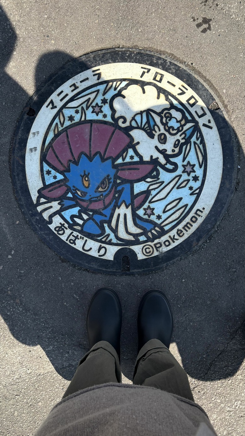 北海道八天七夜道央道東自駕遊 （中）