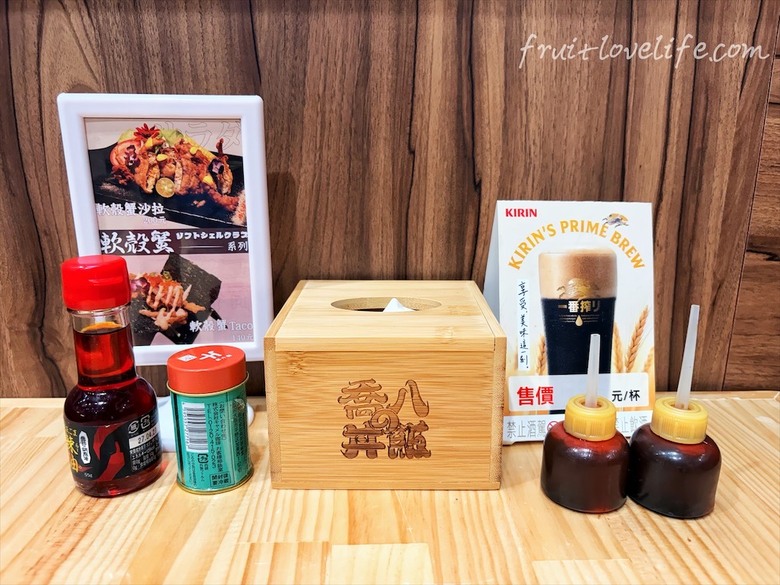 平價日本料理，生熟丼、刺身、炸烤物，無低消續飯湯吃到飽、壽星送生魚片蛋糕，寵物友善