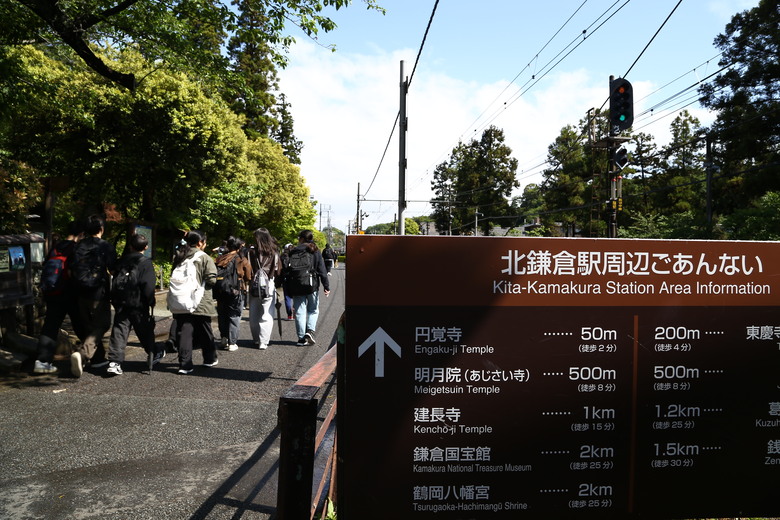[關東] そうだ、鎌倉、横浜、箱根へ行こう。