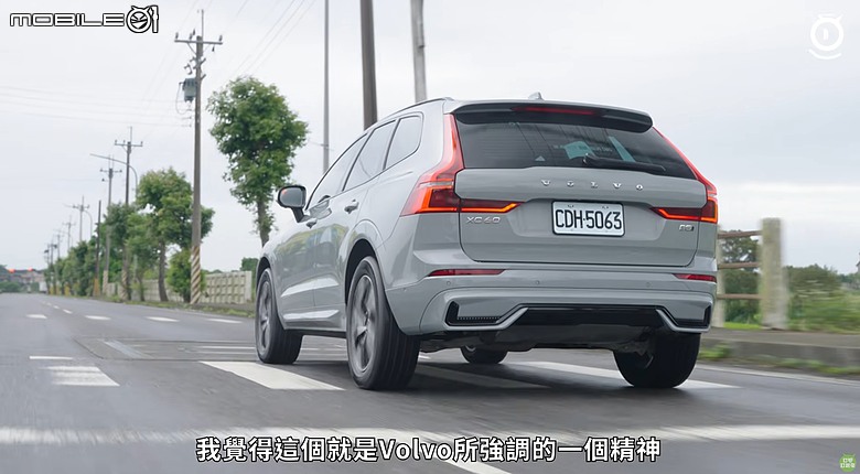 【影音試駕】Volvo XC60 B5二度小改,非請勿動,何嘗不妥!