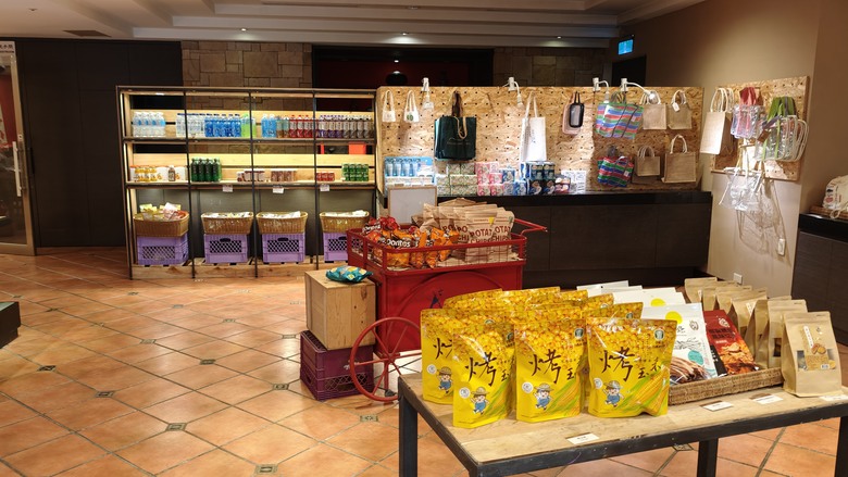 北海岸一日遊 - 金山享魚路午餐 / 金山老街閒逛 / 陽明山天籟飯店泡溫泉 / 老梅綠石槽觀景