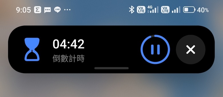 原來小米超級島還蠻好用的