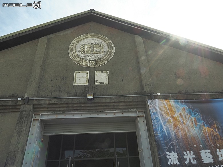 駁二藝術特區(蓬萊倉庫、大勇倉庫、大義倉庫)、大港橋、哈瑪星台灣鐵道館、典藏駁二餐廳 ARTCO、李家圓仔湯 — 冬日高雄港濱散策 駁二篇