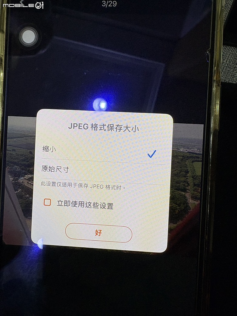 Canon PowerShot V1｜一通像詐騙的電話，讓我抽中相機75折，還順手搞定 App 中文化