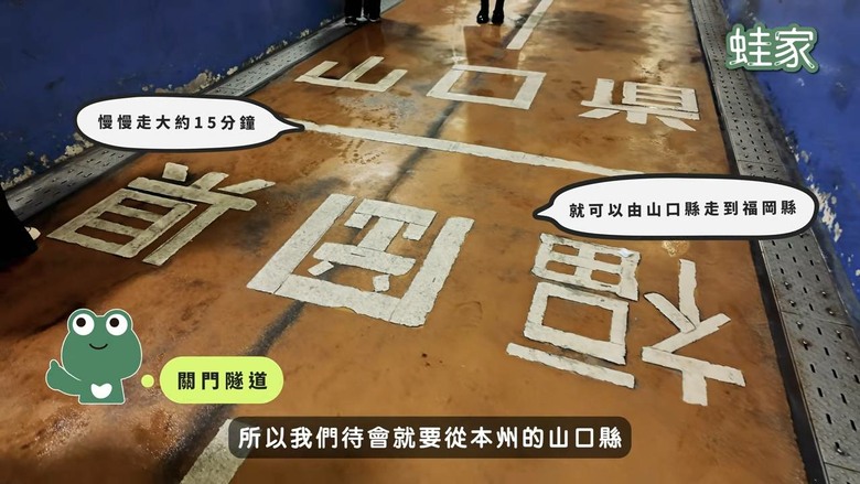 福岡旅遊新手必收!10大景點懶人包,隱藏版景點+排隊美食+神級住宿開箱