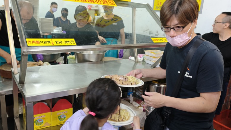 北海岸一日遊 - 金山享魚路午餐 / 金山老街閒逛 / 陽明山天籟飯店泡溫泉 / 老梅綠石槽觀景