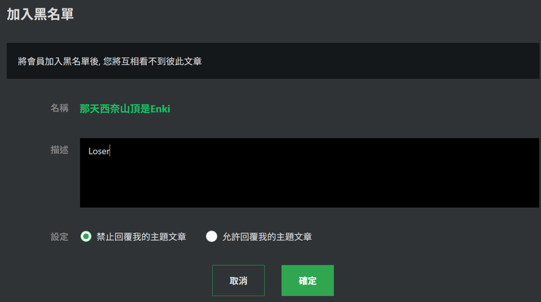 2023年房價真的會大跌嗎？