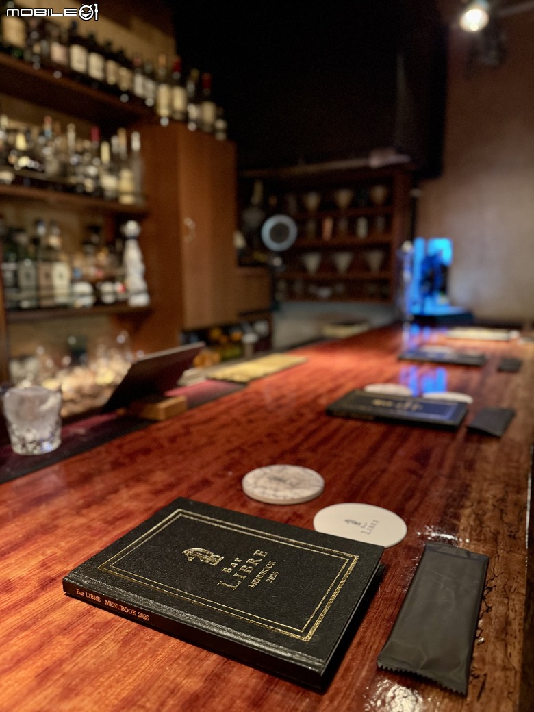 [東京] Bar LIBRE