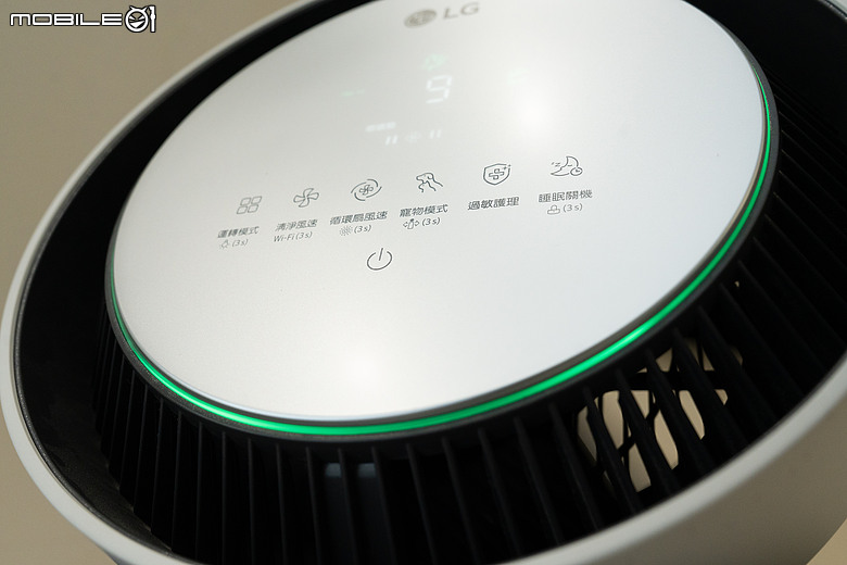 LG 清淨生活大師選購指南|從客廳到臥室、從毛孩到打造質感生活