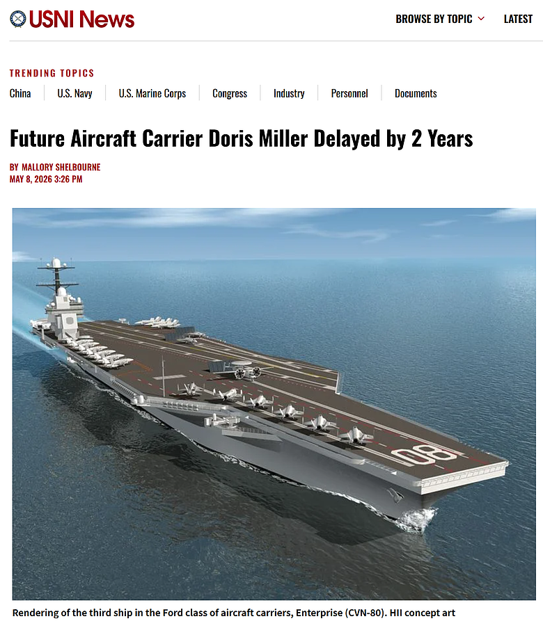 帝國日常：CVN-81的建造被延期兩年