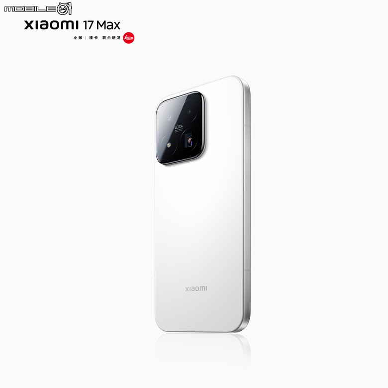點我看大圖 小米新旗艦 Xiaomi 17 Max 預告發表,這次主打「Max」級全能體驗