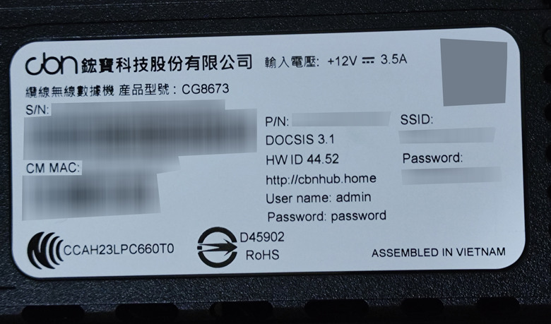 凱擘 DOCSIS 3.1 對稱1Gbps網路 簡單實測