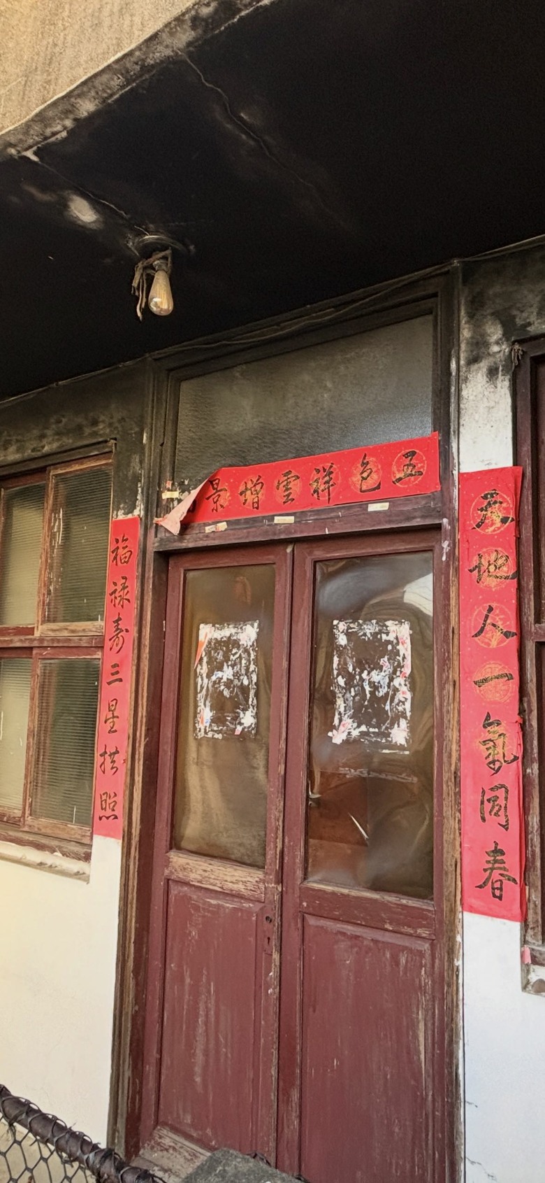 昭和銅製老件整理翻新,各位家裡還有這種五金嗎?