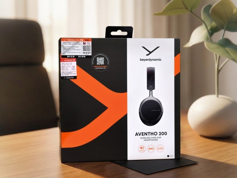 德國老牌的逆襲：beyerdynamic Aventho 200