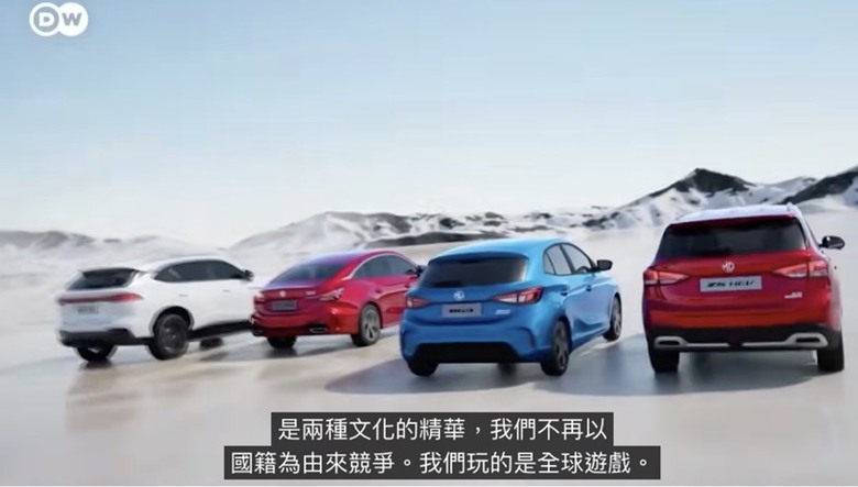 點我看大圖 你可以不愛MG,但不得不承認真的是轉型很成功的品牌