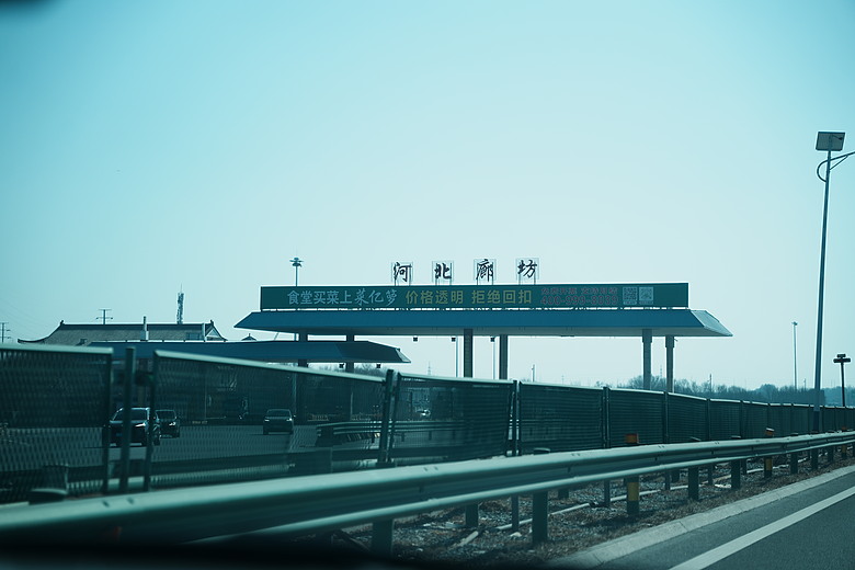點我看大圖 2026 春節山東自駕遊(上)─泉城『濟南』