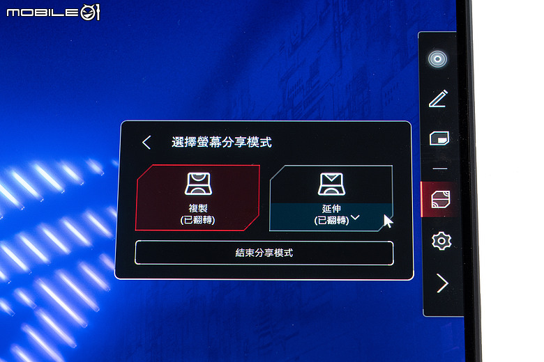 ROG Zephyrus Duo (2026) GX651｜極致多工與旗艦效能並存，雙螢幕電競筆電天花板！