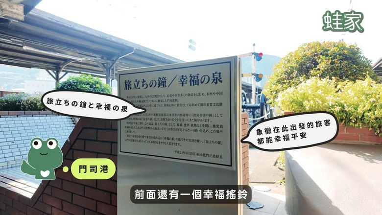 福岡旅遊新手必收!10大景點懶人包,隱藏版景點+排隊美食+神級住宿開箱